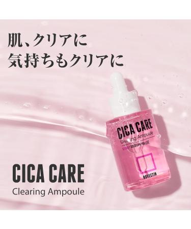 ROVECTIN Cica Care Clearing Ampoule - Soothing Acne Treatment with Calamine & Centella Asiatica | 1 Fl. Oz (30ml) - International Shipping Available - Buy Online on GoSupps.com