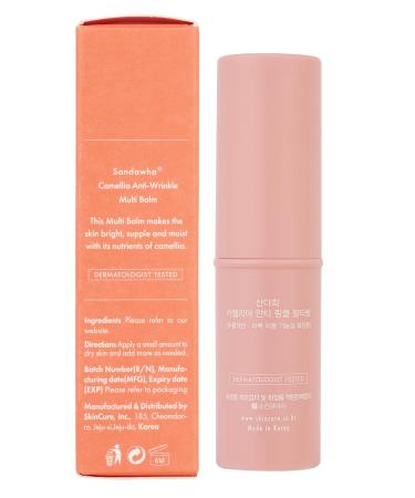 SKINCURE Camellia Anti-Wrinkle Multi Balm - Hydrating Korean Face Neck & Eye Cream with Shea Butter & Extract | 0.4 oz - Buy Online on GoSupps.com