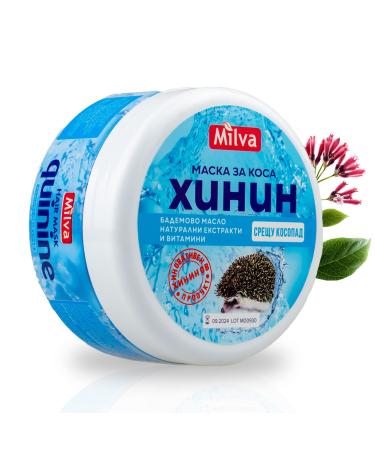 Quinine Hair Mask Hair Loss Anti Dandruff Fragility Stimulates Growth & Strength 250 ml - Buy Online on GoSupps.com