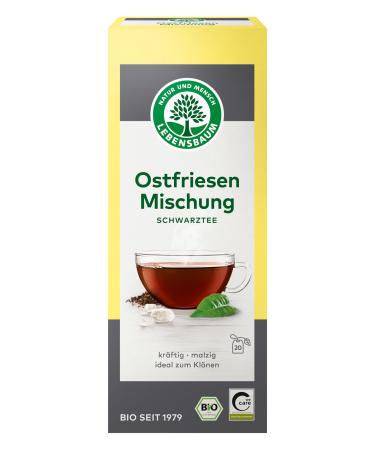 Lebensbaum Lebensbaum Black Tea in a Tea Bag Oriental Sweets Mix 35 g