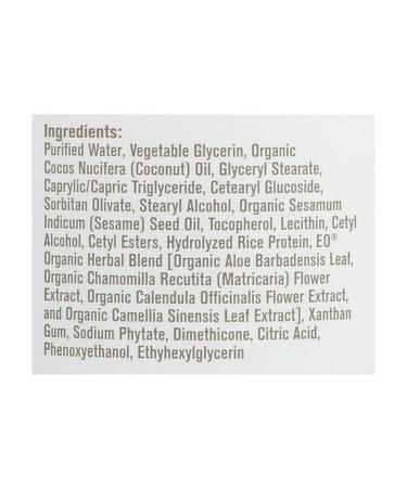 EO Products Everyone Unscented Lotion 32 oz - Buy Online on GoSupps.com