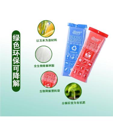 Wholesale Household Environmental degradable Garbage Bags Thickened Disposable Portable Vest Plastic Bags can be Customized - Buy Online on GoSupps.com