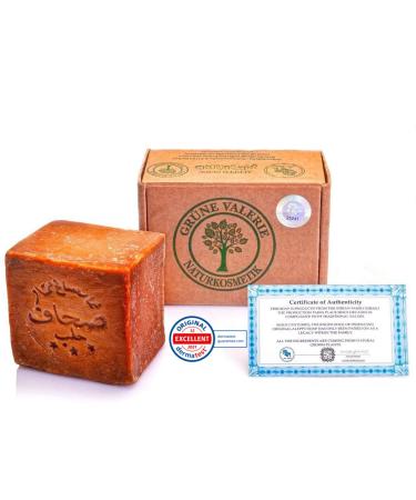Green Valerie Original Aleppo Soap+ 50% / 50% laurel oil / olive oil - matured for 6 years - Fixed soap natural soap - hair soap / shower soap - PH value 8 - manual work - Dermatest: "Excellent" Erdig 200 g (1 Pack)