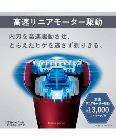 Buy Panasonic ES-LT2Q-T Men's Shaver - LAMDASH 3-Blade Brown - 2023 Japan Import | Fast International Shipping - Buy Online on GoSupps.com