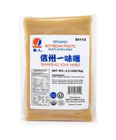 Organic Soybean Paste White (Shiro) Miso, Shinshu Ichi Miso, 2.2 Lbs (35.2 oz) White | Shiro 