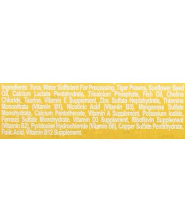Tikicat 10791 8X6-Ounce Manana Luau Tuna Tiger Prawns Consomme - Buy Online on GoSupps.com