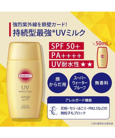 Kose SUNCUT Perfect UV Milk 50ml SPF50+/PA++++ - Buy Online on GoSupps.com
