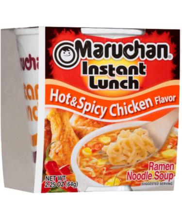 Ja Cor Instant Lunch Ramen Noodle Soup Hot and Spicy Chicken Flavor Cup Noodles Bowl 2.25 oz Bulk Pack Bundle with 1-Set of Reusable Stainless Steel Chopsticks(18 Packs) - Buy Online on GoSupps.com