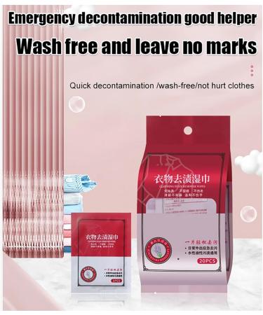 Portable Emergency Stain Removal Wet Wipes 20Pcs/Bag Individual Wrapped Stain Remover Wipes Clothing Stain Removal Wet Wipes Emergency Stain Rescue Stain Remover (2Pcs) - Buy Online on GoSupps.com