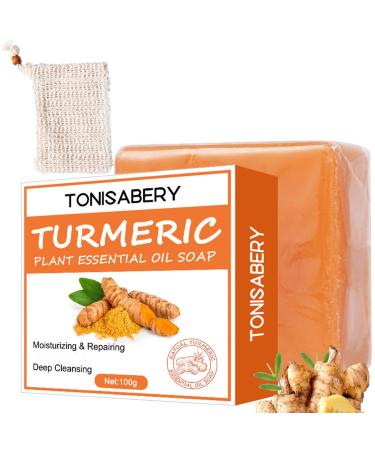 Ginger Soap Ginger Bar Soap Turmeric Handmade Soap with Soap Saver Bag Moisturizing Deep Clean Effectively Ginger Bath Soap with Soap Exfoliating Bag