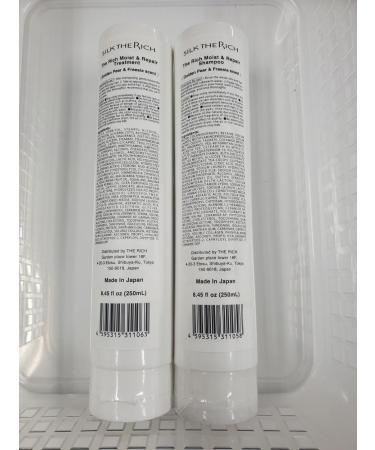 Buy SILK THE RICH Shampoo Treatment - 8.5 fl oz | Silk Amino Acid & Argan Oil Hair Care | Glossy Hair Golden Pear & Freesia Scent - International Shipping - Buy Online on GoSupps.com