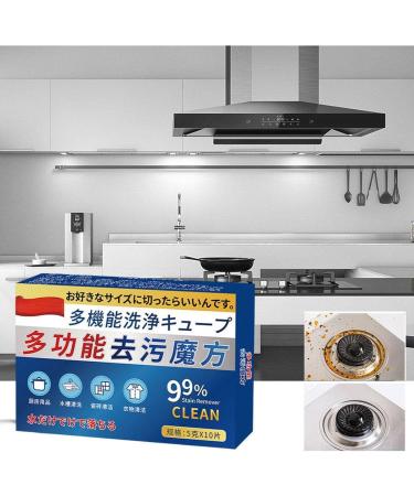 Multi-functional Bio-Enzyme Cleaning Tablets All-Purpose Eco-Friendly Grease Cleaning Tablets Organic Enzyme Cleaners for Kitchen Bathroom Household Stain Removal Housekeeping Cleaner 3pcs - Buy Online on GoSupps.com