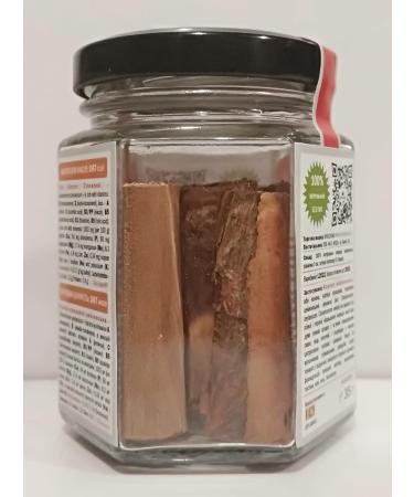 B tons de cannelle de Ceylan H2S Spice King Cinnamomum zeylanicum 35 g - Buy Online on GoSupps.com