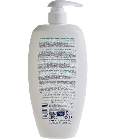 Pharmaline Body Milk Atopic 500ml - Crema Hidratante Sin Siliconas Parabenos ni Sulfatos para Pieles At picas y Secas - Env o Internacional Disponibles - Buy Online on GoSupps.com