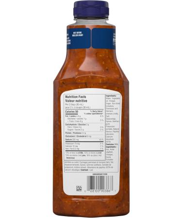 Kraft Sun-Dried Tomato & Oregano Calorie-Wise Salad Dressing 425 ml Bottle Sun-Dried Tomato & Oregano 425 ML (Pack of 1) - Buy Online on GoSupps.com