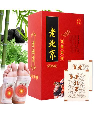 XPJBKC Detox foot pavement detoxification 50 detoxification plaster feet detox pavement for stress reduction natural footpaster for detoxification for deep sleep and healthcare