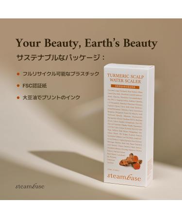 Turmeric Scalp Water Scaler | Nourishing Exfoliant for Healthy Hair | BHA & Turmeric | Anti-Hair Thinning | 8.42 fl oz | For Dry/Oily Scalp - Buy Online on GoSupps.com