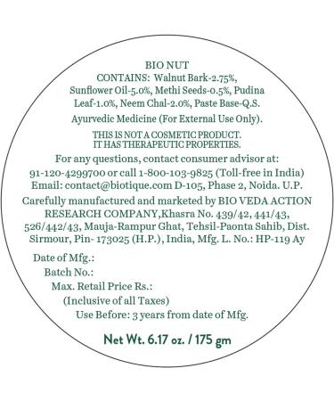 Biotique Bio Nut Detoxifying Body Scrub Ideal for Hands and Feet 175g - Buy Online on GoSupps.com