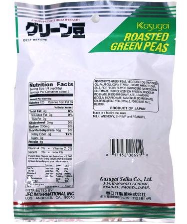 Kasugai Green Peas 2.57oz (4 Pack) - Premium Japanese Snack - Buy Online on GoSupps.com