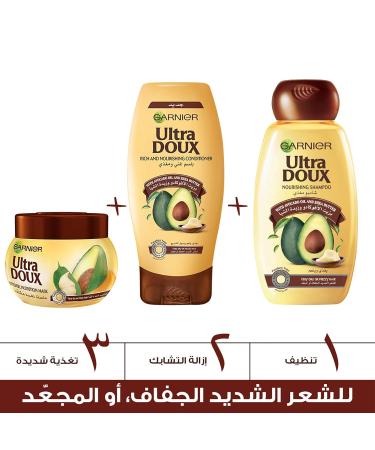 Garnier Ultra Doux Avocado Oil & Shea Butter Mask for Very Dry & Curly Hair Deep Hydration Treatment | International Shipping Available - Buy Online on GoSupps.com