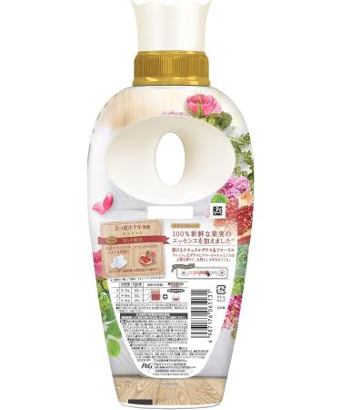 Lenoir Happiness Dream Fluffy Touch 5 Star Hotel Idea Softener Popping Natural Pomegranate & Floral Body - Buy Online on GoSupps.com