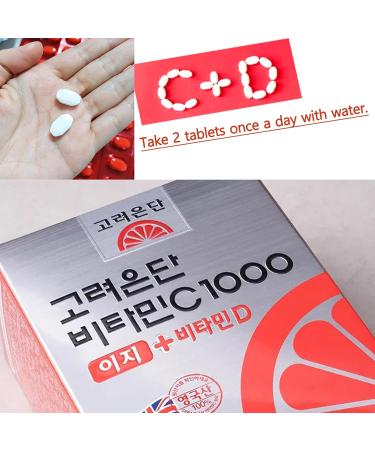 GIANANO Individually Packaged Vitamin C+D for Korea Vitamin K.O.R.E.A.E.U.N.D.A.N Vitamin C 1 000mg (60 Days Supply / 120 Tablets 72g) - Buy Online on GoSupps.com