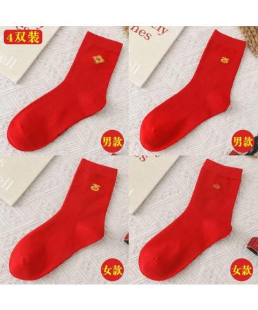 Chinese New Year Red Zodiac Cotton Socks 4 Pairs - Men's and Women's (Size 34-44) - Buy Online on GoSupps.com