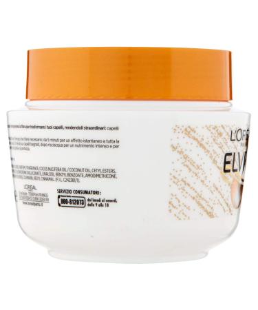 Or al Paris Elvive Care Mask with Coconut Oil for Normal to Curly Hair | 300 ml - Nourish & Revitalize Your Hair - Buy Online on GoSupps.com