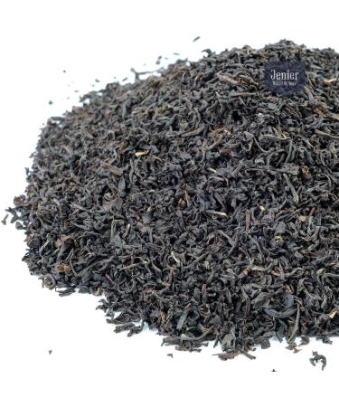 English Breakfast Tea Original (Light) - 100g Loose Leaf Tea - Buy Online on GoSupps.com
