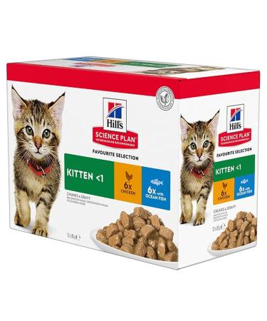 Hill's Science Plan Feline Chunks & Gravy Kitten Pouch Multipack 12 x 85g