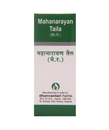 Dhanvantari Mahanarayan Tail-100 Ml