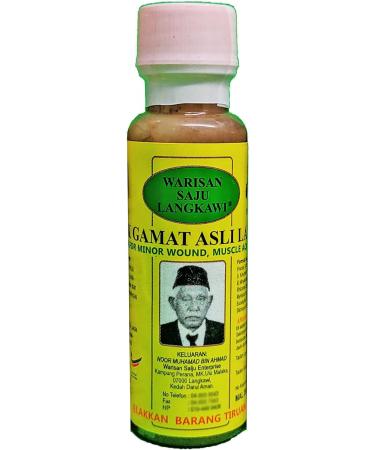 Buy Sea Cucumber Medicinal Oil - Minyak Gamat Plus for Massage & Healing Cuts - Langkawi Extract International Shipping Available - Buy Online on GoSupps.com