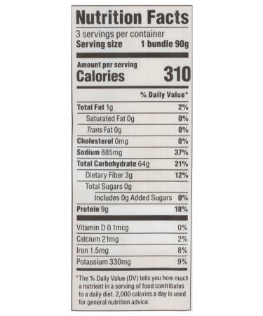 Hakubaku Organic Ramen Noodles 9.5 oz - Authentic Japanese Noodles (Pack of 1) - Buy Online on GoSupps.com