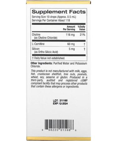California Gold Nutrition Choline Silica Complex 2 fl oz (59 ml) - Supports Healthy Hair, Skin, and Nails - Buy Online on GoSupps.com