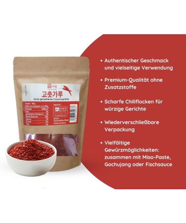 Matsarang Gochugaru | 100g Chili Flakes for Kimchi | Authentic Korean Gochugaru | Hot Red Chili Flakes - Buy Online on GoSupps.com
