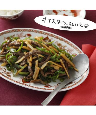 Organic Chemistry Oyster Sauce 220g - Additive-Free & Seasoning-Packed - Buy Online on GoSupps.com