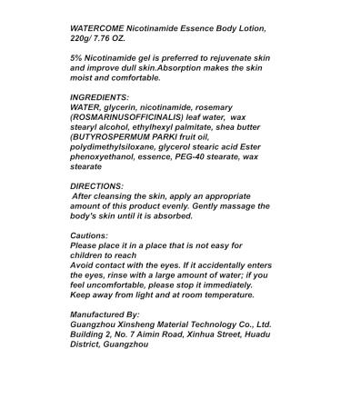 Watercome Perfumed Nicotinamide Body Lotion 220g | Even Complexion & Silky Skin | Smoothing Softening Essence - International Shipping Available - Buy Online on GoSupps.com