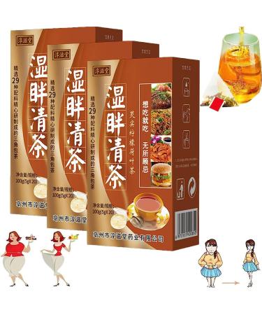 Yeluptu 29 Flavors Liver Care Tea Herbal Tea for Liver Dampness Removing Slimming Tea Liver Support Tea Health Liver Care Tea 29 Flavor Hart Chinese Tea (3Box)