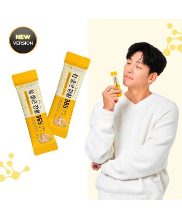 Nano Curcumin 365 Collagen Premium Stick Limited Edition - Enhanced Formula, Mango Taste - 80mg Curcumin, 500mg Collagen Peptide, Vitamin B12, E - Buy Online on GoSupps.com