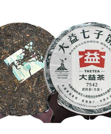 G teau de th Pu'er cru Yunnan Menghai Dayi TAETEA Puerh vieilli Classic Puer 357g