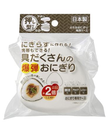 OSK Bomb Onigiri Case THAT Without Gripping Make