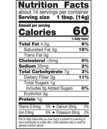 Lily's Chocolate Salted Caramel Flavored No Added Sugar Baking Chips Bag 7 oz (Pack of 2) Bundle With Snack Scout Measuring Spoon - Buy Online on GoSupps.com