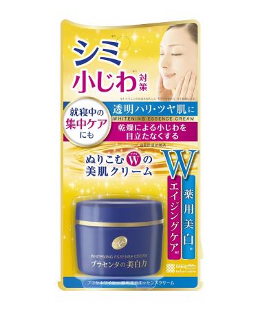 Meishoku Whitening Essence Cream 55g