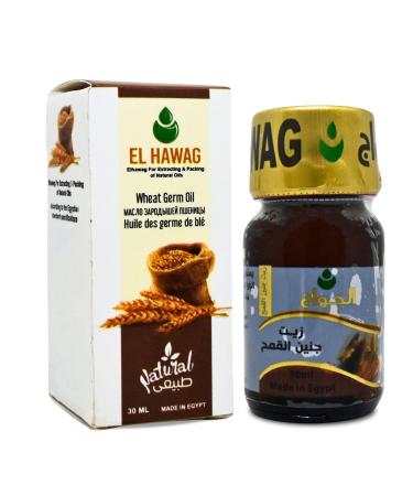 Elhawag Natural Wheat Germ Oil Pure Cold Pressed Hawag Concentrated Crude Perfect Egyptian Premium Fresh No Additives Non Gmo Kosher Halal (1 Pack 1.01 oz / 30 ml)