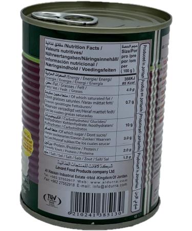 Eggplant caviar - baba ghanouj - Box 370 g - Buy Online on GoSupps.com