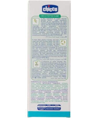 Chicco Baby Moments Cold-Wind Cream for Babies | Cocoa Butter & Vitamin E | Natural Formula for 0+ Months | 50 ml - Best International Shipping - Buy Online on GoSupps.com