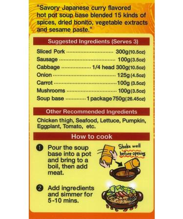 DAISHO Japanese Curry Hot Pot Soup Base 750 Grams - Buy Online on GoSupps.com