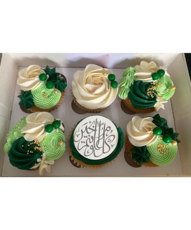 Arabic Calligraphy Kul Aam Wa Antum Bi Khair - Silver Mirror Acrylic Cake Charm Topper Cake Disc Acrylic Eid Celebration Cupcake Topper Happy Eid Cake Topper Gift For Eid Approx 50mm 5cm 2inch - Buy Online on GoSupps.com