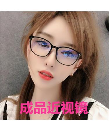 Iynwbjts Student Anti-Blue Light Glasses - Myopia Protection 100-600 Degrees | Stylish Bright Black Frames for Women - Buy Online on GoSupps.com