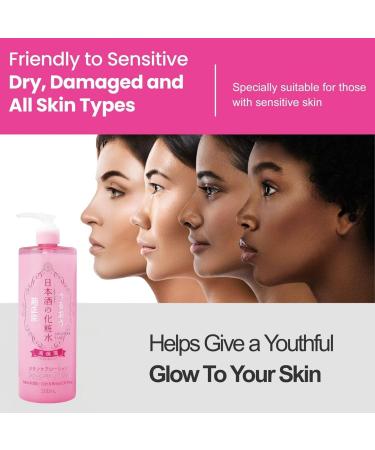 Kikumasamune Daily Moisturizer 2-in-1 Facial Toner Lotion & Natural Makeup Remover Liquid Organic Facial Cleanser for Women & Men by Fermented Rice & Amino Acid 16.9+16.9 Fl Oz NO NEED FACE WASH Bundle Pack - Buy Online on GoSupps.com